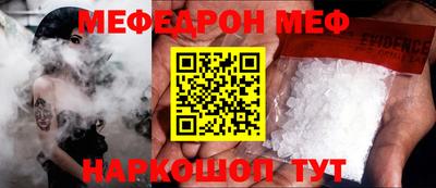 хмурый Бугуруслан