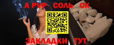 хмурый Бугуруслан