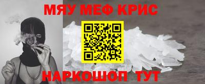 MDMA Premium VHQ Будённовск