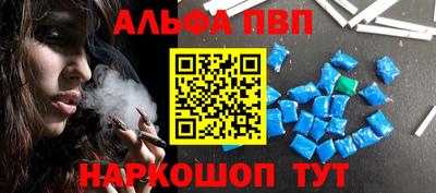 гашишное масло Бузулук