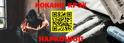 гашишное масло Бузулук