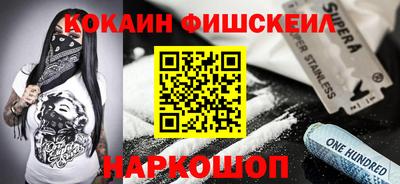 хмурый Бугуруслан