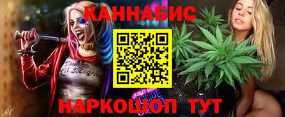 хмурый Бугуруслан