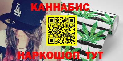 MDMA Premium VHQ Будённовск
