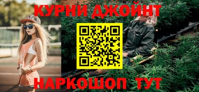хмурый Бугуруслан