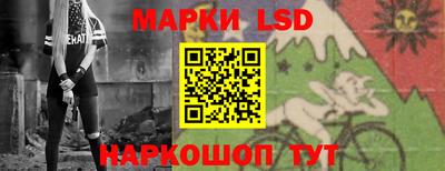 хмурый Бугуруслан