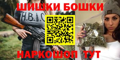 MDMA Premium VHQ Будённовск