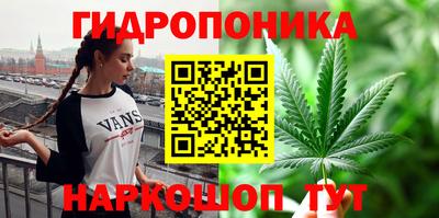 MDMA Premium VHQ Будённовск