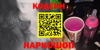 хмурый Бугуруслан