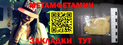 MDMA Premium VHQ Будённовск