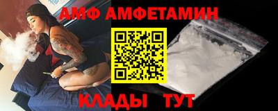 MDMA Premium VHQ Будённовск