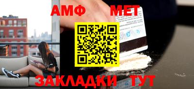 хмурый Бугуруслан