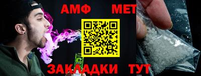 гашишное масло Бузулук