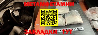 хмурый Бугуруслан