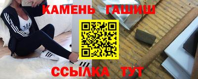 MDMA Premium VHQ Будённовск