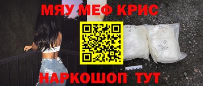 хмурый Бугуруслан