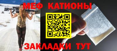 гашишное масло Бузулук