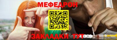 хмурый Бугуруслан