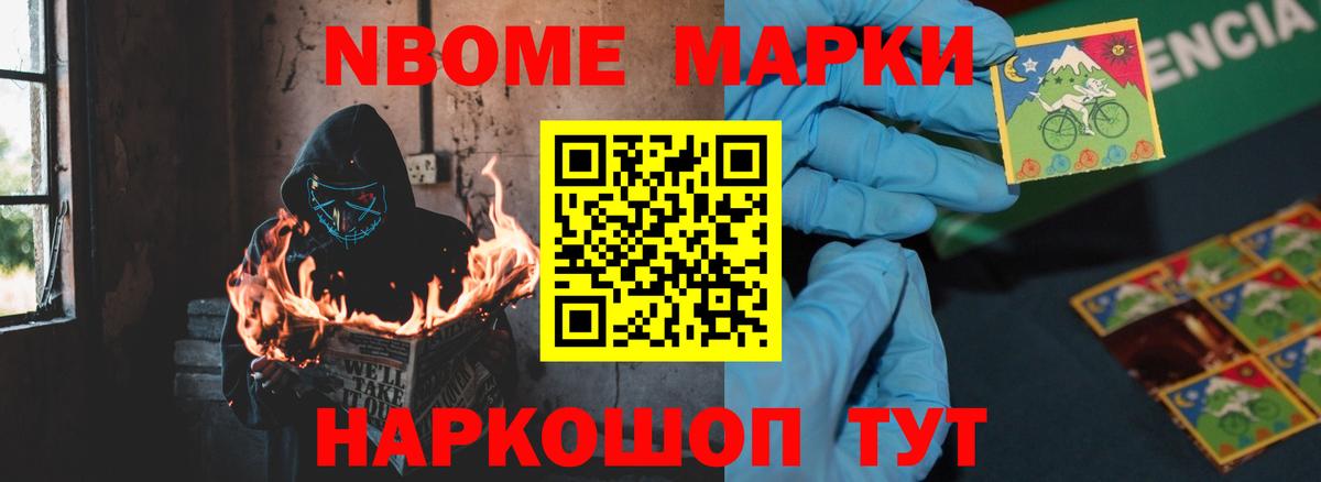 ЛСД экстази кислота  Вход с VPN  Прохладный 